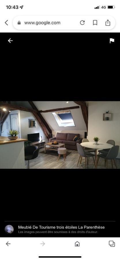 Apartamento La Parenthese Chablis Exterior foto